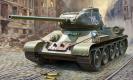 militaire Zvezda Char Russe T-34/85 militaire Zvezda Char Russe T-34/85